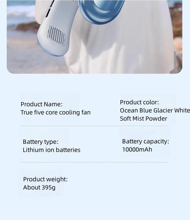 AirNeck Pro